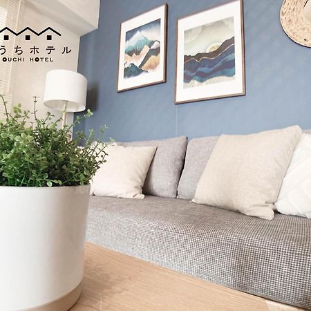 Ouchi Hotel Hijiyama Hirosima Kültér fotó