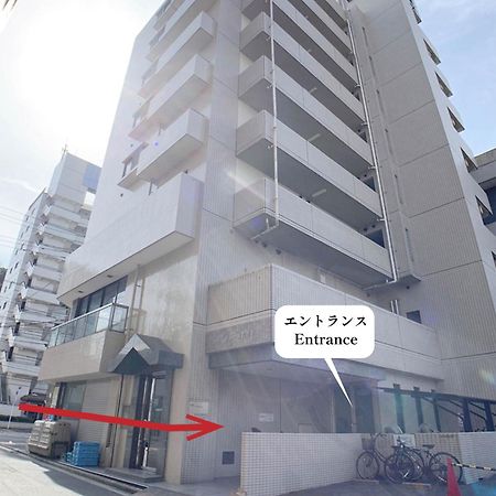 Ouchi Hotel Hijiyama Hirosima Kültér fotó