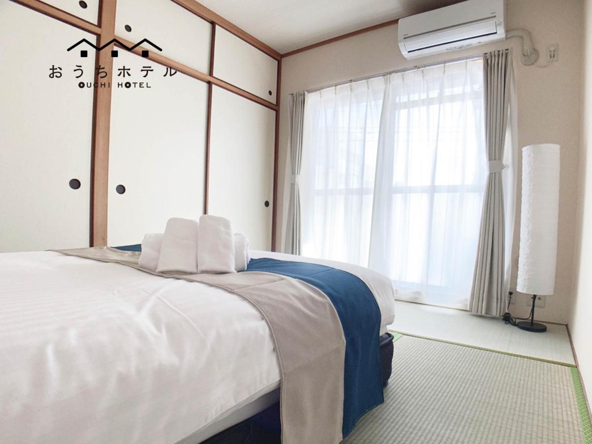 Ouchi Hotel Hijiyama Hirosima Kültér fotó