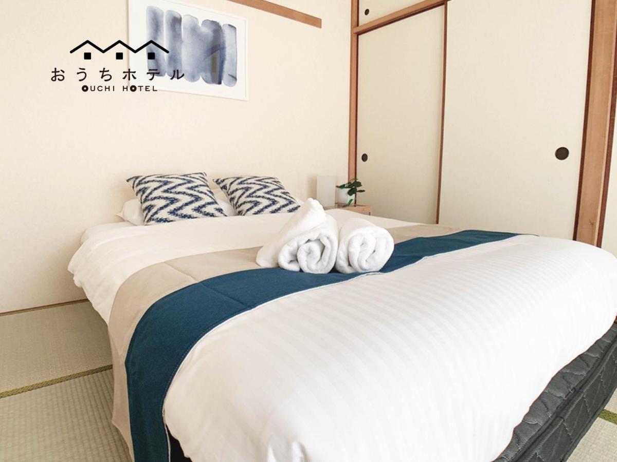 Ouchi Hotel Hijiyama Hirosima Kültér fotó