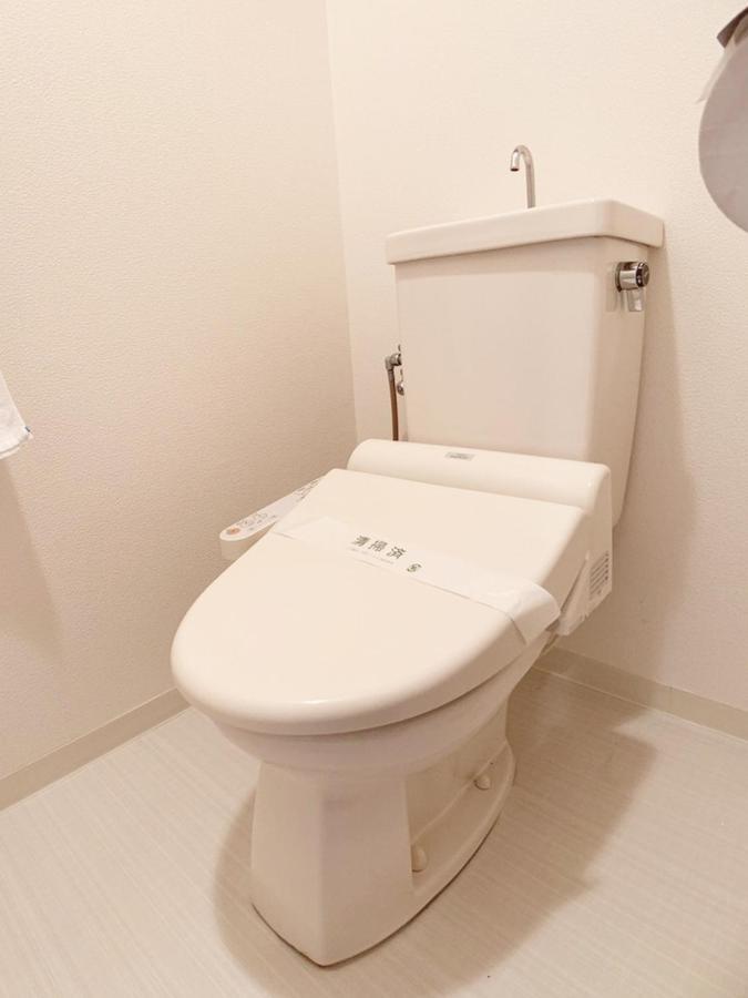 Ouchi Hotel Hijiyama Hirosima Kültér fotó