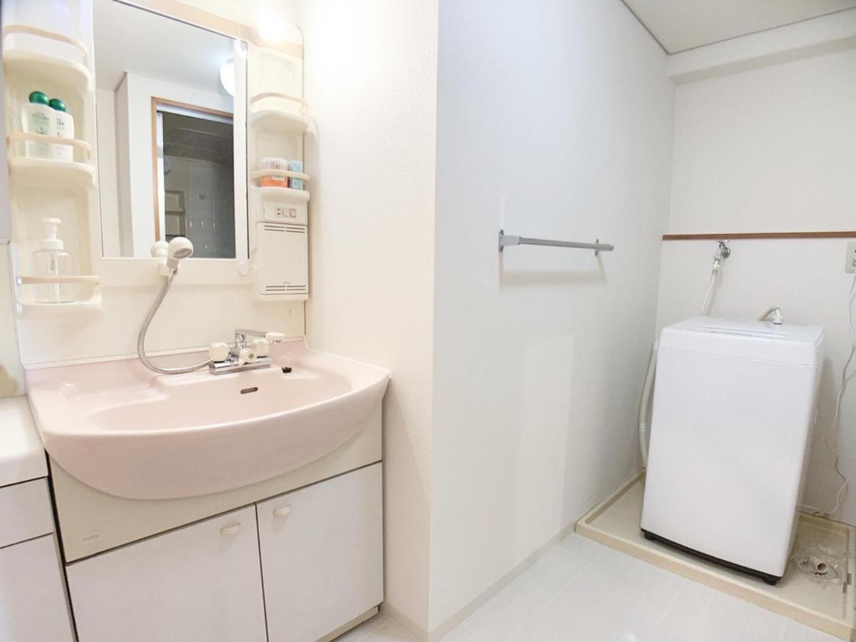 Ouchi Hotel Hijiyama Hirosima Kültér fotó