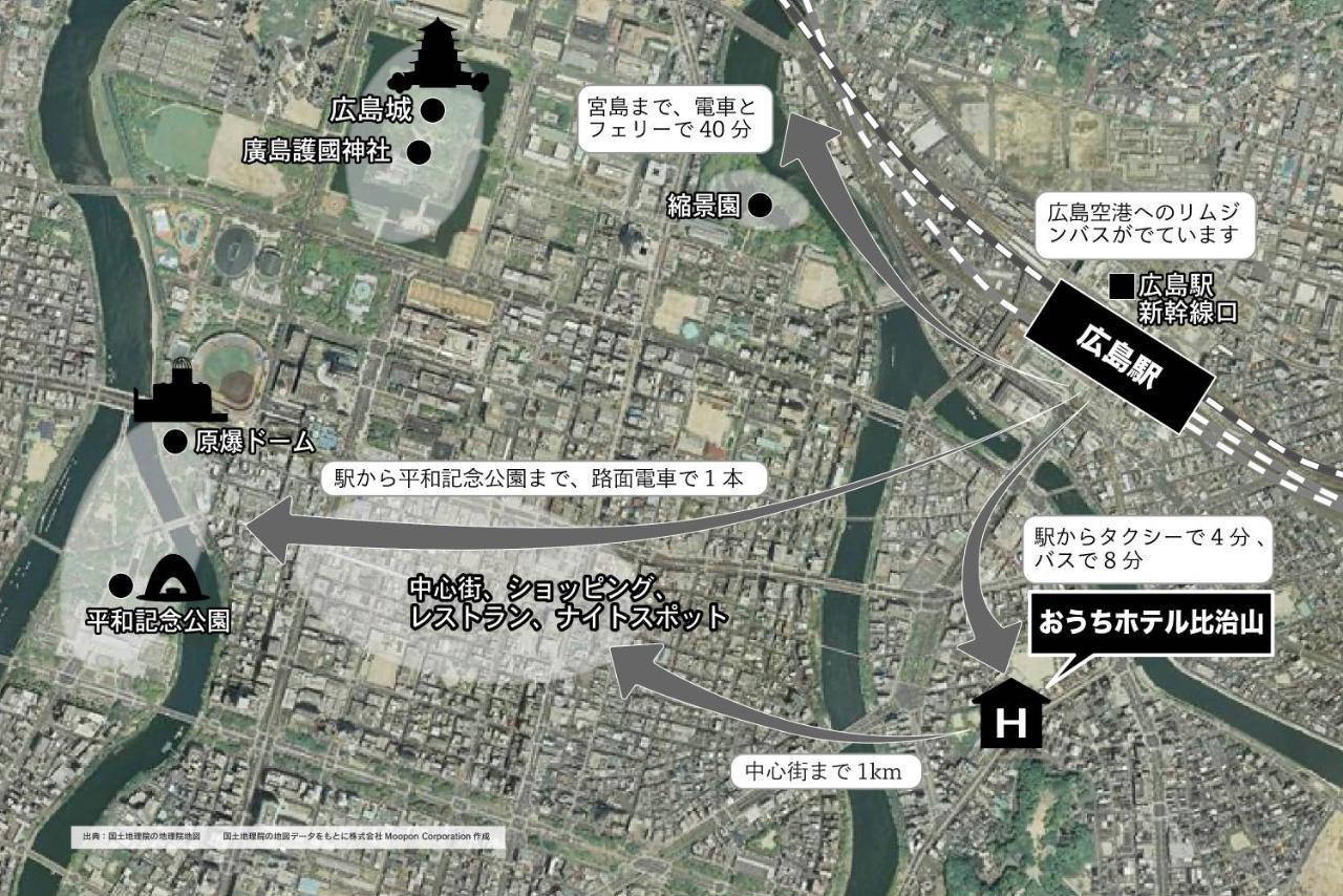 Ouchi Hotel Hijiyama Hirosima Kültér fotó