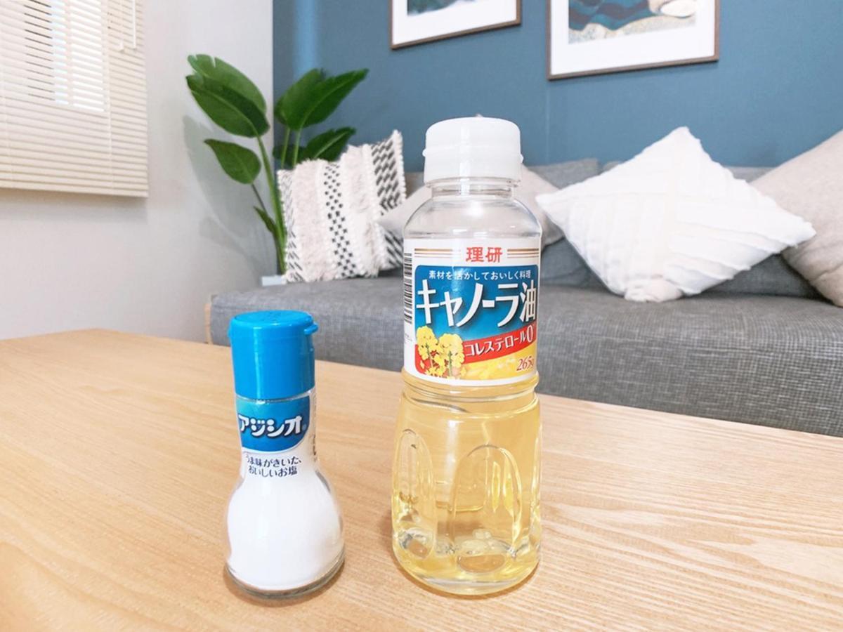 Ouchi Hotel Hijiyama Hirosima Kültér fotó