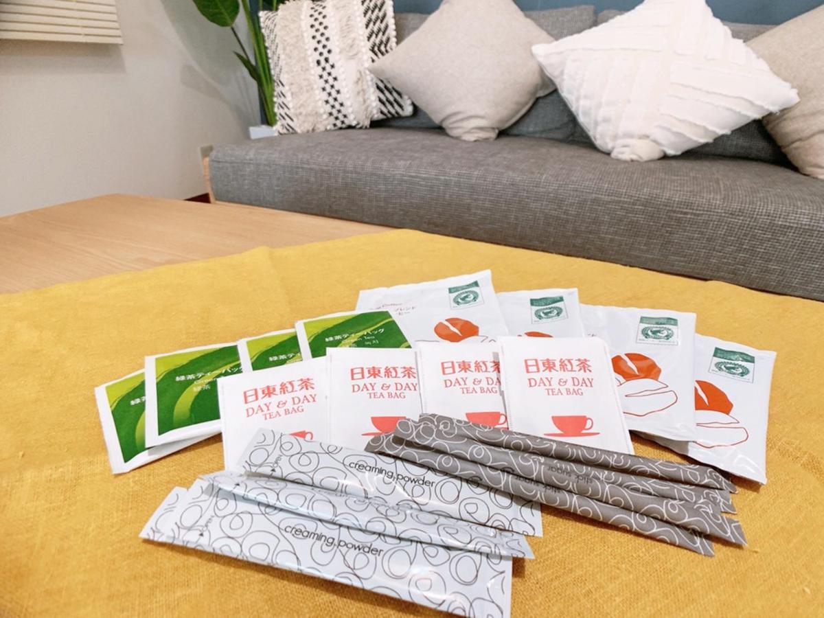 Ouchi Hotel Hijiyama Hirosima Kültér fotó
