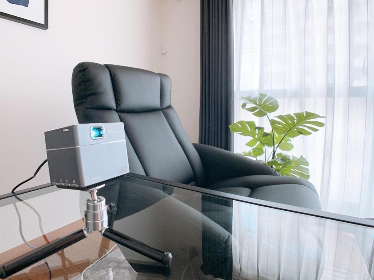 Ouchi Hotel Hijiyama Hirosima Kültér fotó