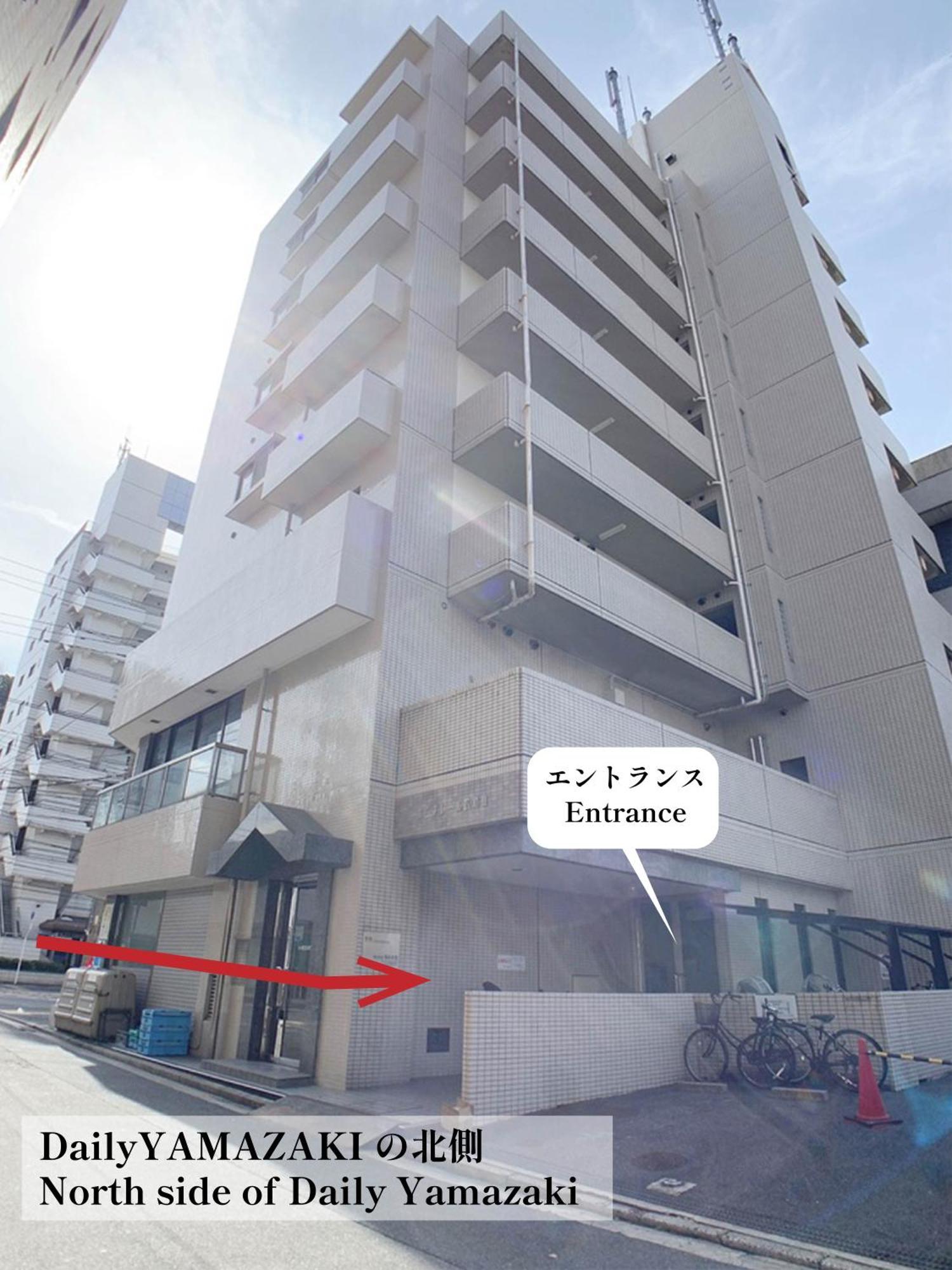 Ouchi Hotel Hijiyama Hirosima Kültér fotó
